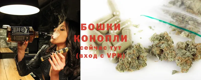 гидра ТОР  Рассказово  Канабис OG Kush  как найти  